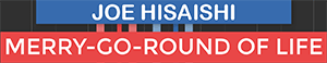 Merry-Go-Round Of Life - Howls Moving Castle - Joe Hisaishi