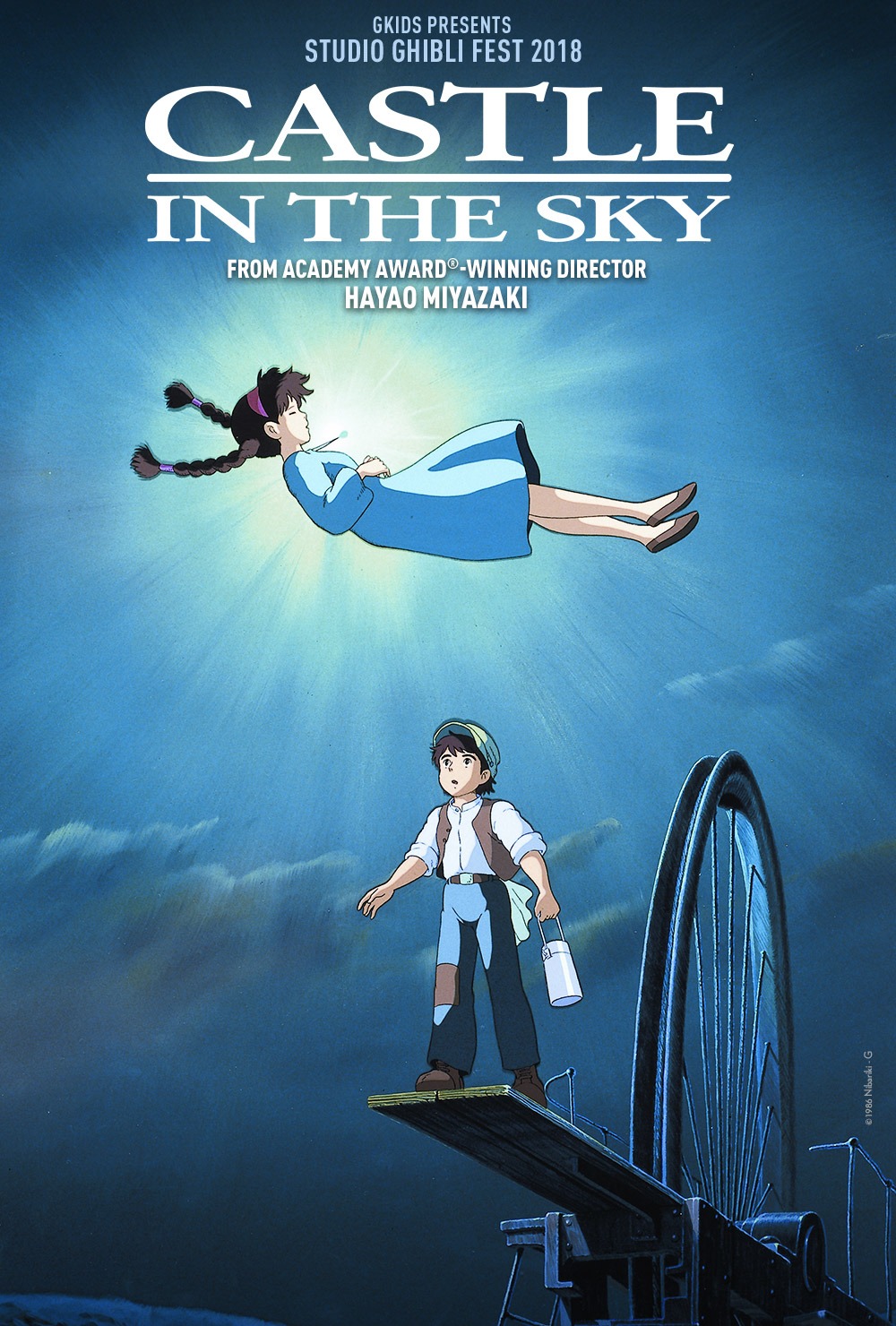 Joe Hisaishi - Carrying You - Castle In The Sky - Laputa