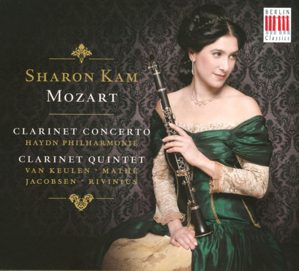 Poster Clarinet Concerto In A