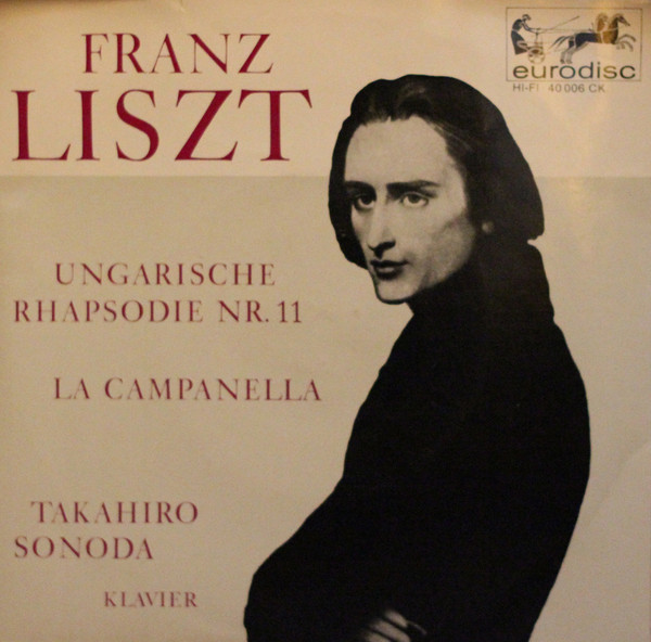 Паганини кампанелла слушать. Liszt певица. Аккорды «la Campanella» — Niccolo Paganini, Franz Liszt;.