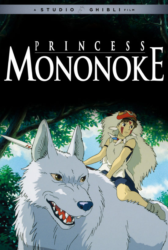 Poster Princess Mononoke